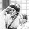 令和7年8月下旬号